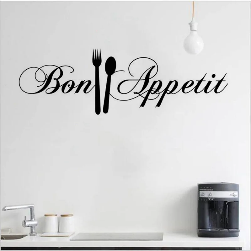 Bon Appetit наклейки на стену для кухни украшение комнаты своими руками настенные