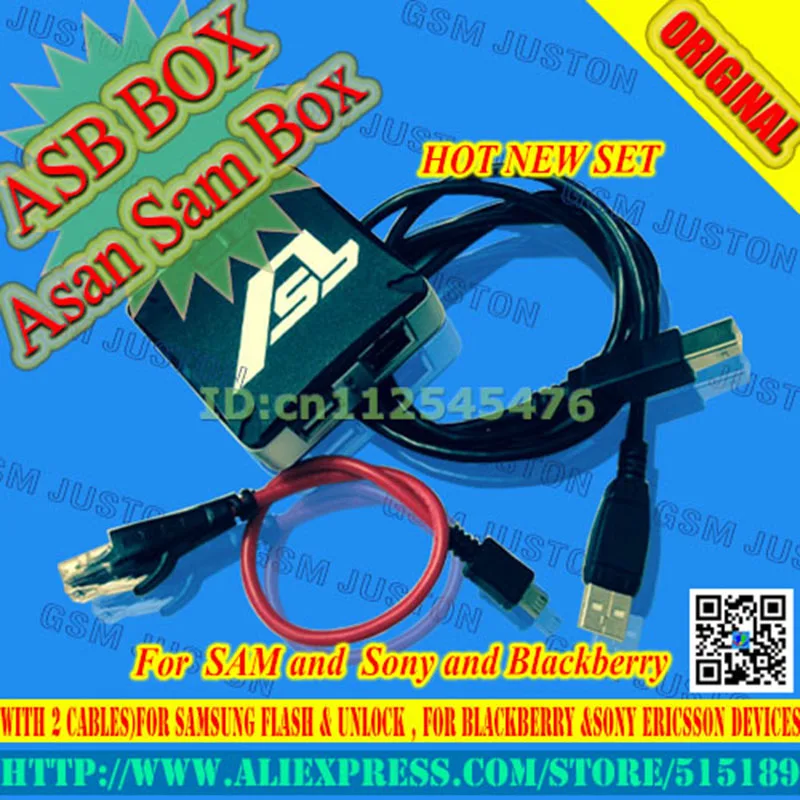 2017 новейшая коробка vesion asb/AsanSam для samsung flash & unlock blackberry Sony Ericsson (в комплекте 2