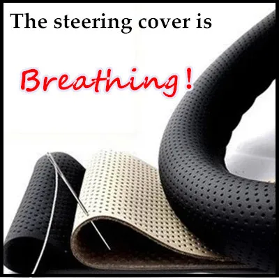 Чехол на руль из искусственной кожи универсальный чехол автомобиля Ручное шитье