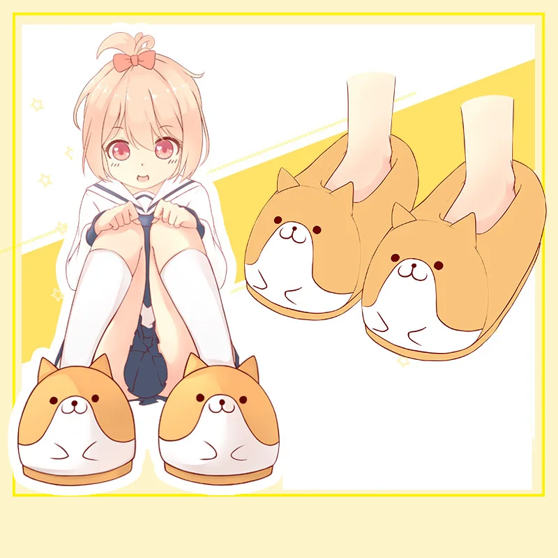 Симпатичные домашние тапочки Kawaii Мультфильм Doge собака теплая мягкая обувь