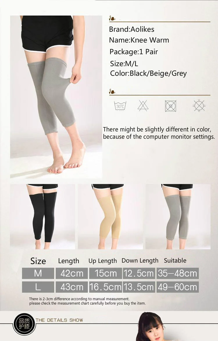 1 пара эластичных спортивных длинных наколенников для поддержки колена защита