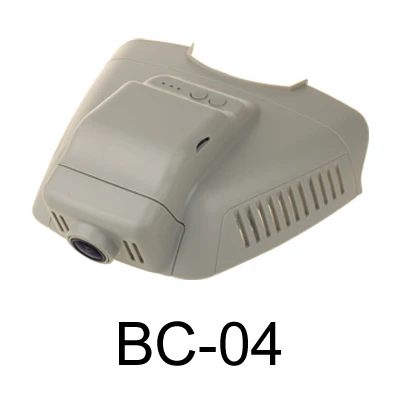 SINOSMART 96658 Wifi DVR камера для Mercedes Benz E Class W212 W213 W204 и т. д. управление с помощью приложения SONY IMX323 - Название цвета: BC04 Beige