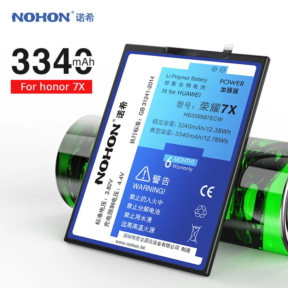 Аккумулятор NOHON для huawei Honor 7X HB356687ECW 3340 мАч литий-полимерная батарея большой