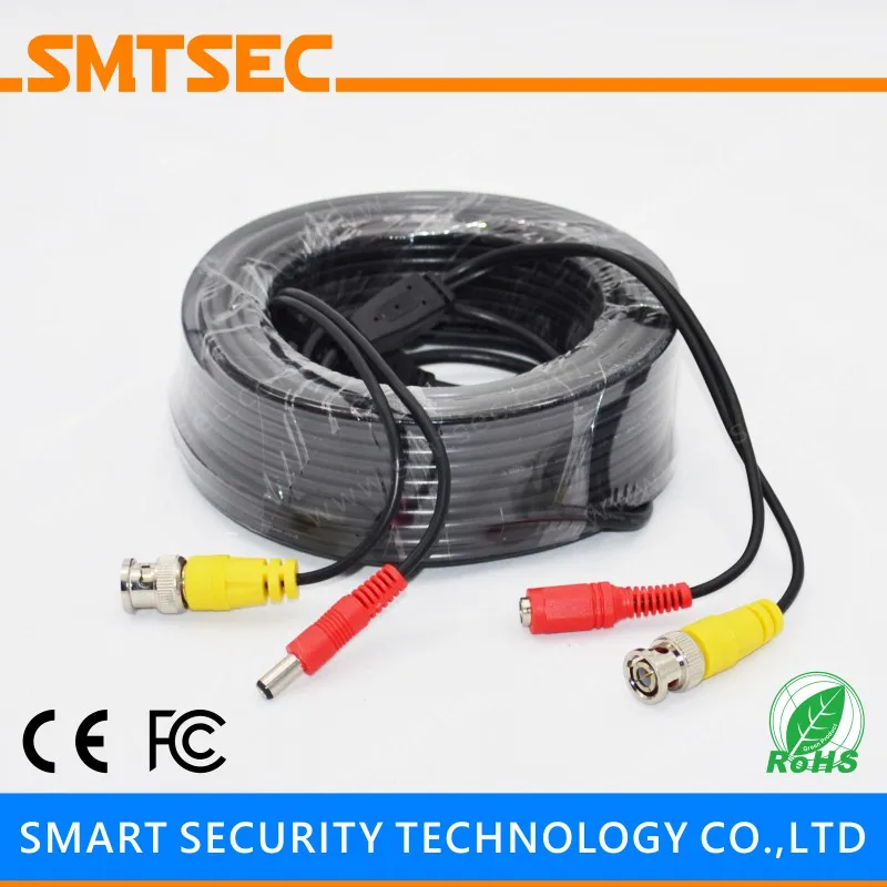 Удлинительный кабель для камеры видеонаблюдения диаметр кабеля 4 мм 10 м мм|cable