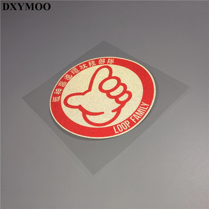 Японская Осака петля наклейки на семейный автомобиль NO GOOD гоночный мотоцикл 3M