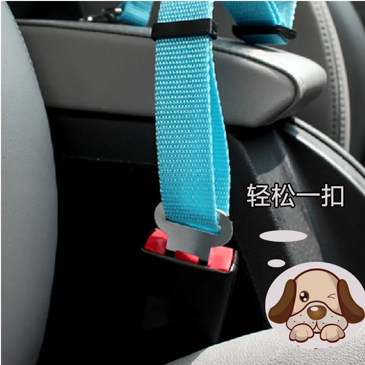 Регулируемая безопасная машинка для собак и щенков|dog car safety|cat safetypuppy cat |