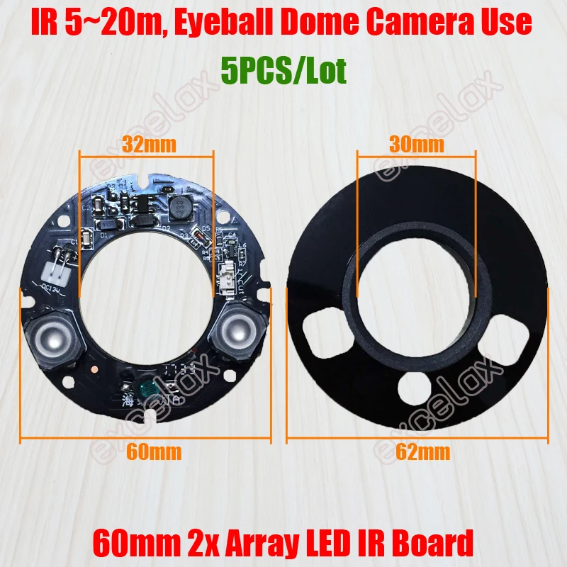 5 светодио дный шт./лот 2x LED массив ИК м ~ 20 круглая плата блока управления