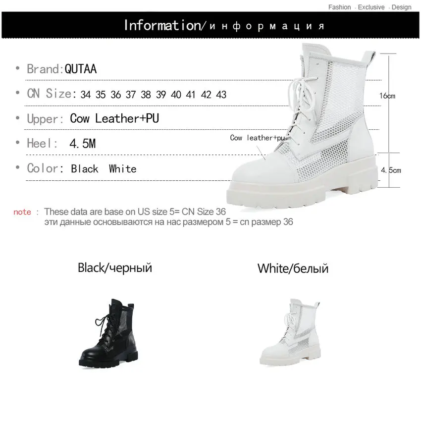 

QUTAA 2019 Women Ankle Boots Cow Leather+pu Lace Up Spring/ Autumn Fashion Women Shoes Casual Platform Women Boots Size 34-42