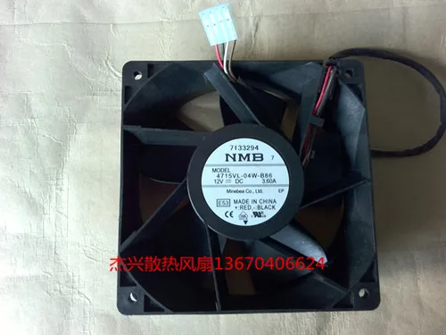 

New original NMB 4715VL-04W-B86 12V 3.60A 12038 120 * 120 * 38mm four-wire fan switch