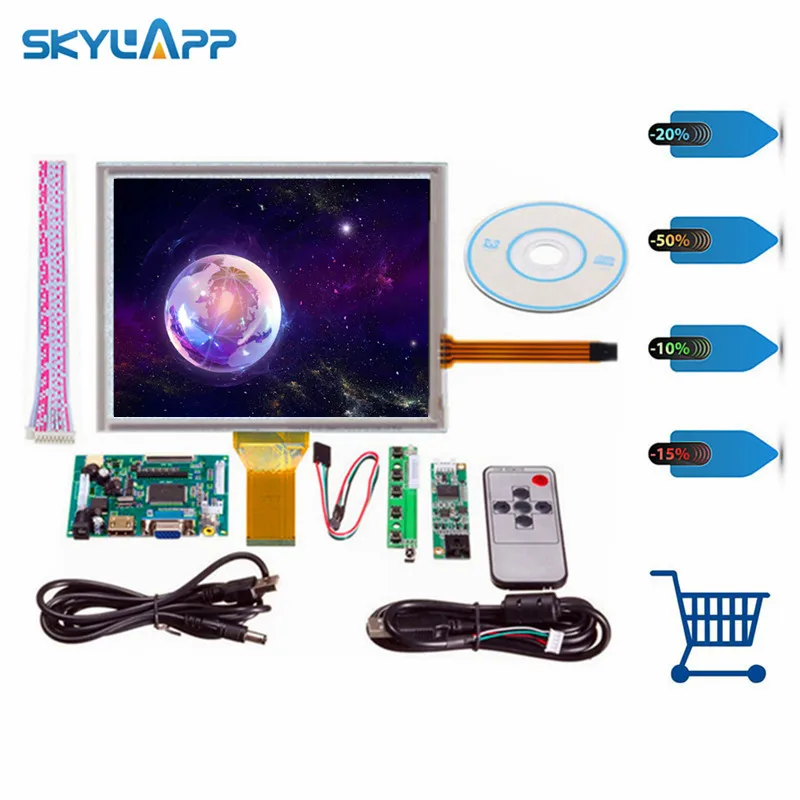 Skylarpu 8 дюймовый полный ЖК экран для AT080TN52 Дисплей HDMI/VGA/2AV плата драйвера + комплект