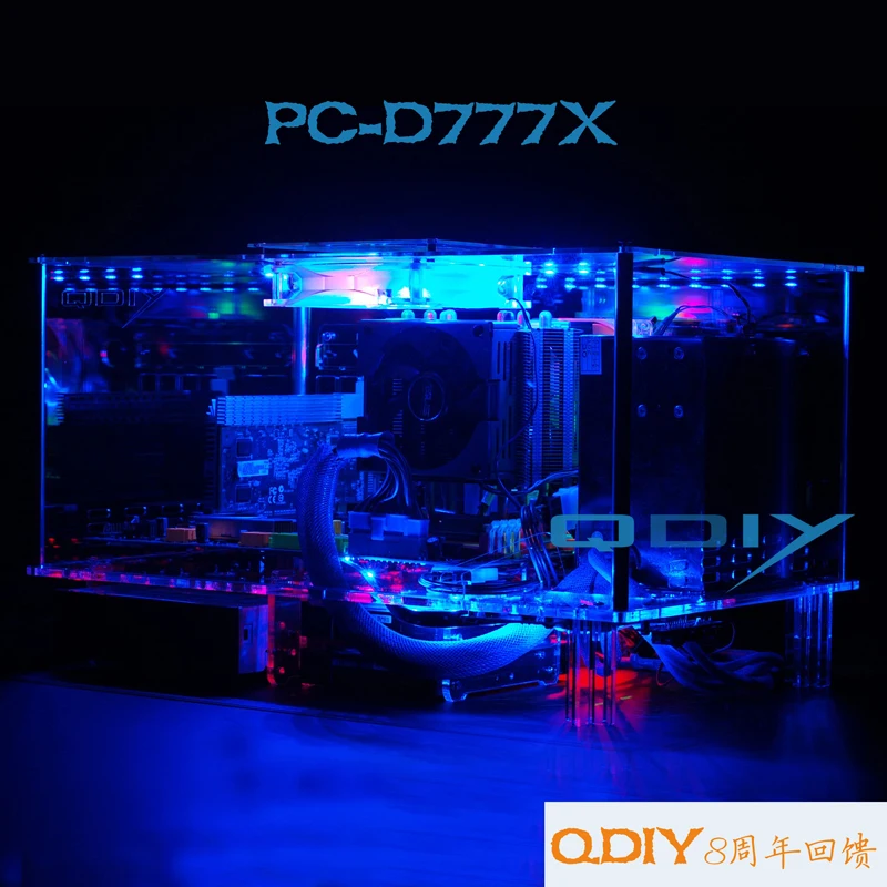 QDIY PC D777X пустой горизонтальный ATX HTPC акриловый прозрачный чехол для