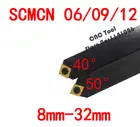 Угловые 4050 SCMCN0808H06 SCMCN1010H06 SCMCN1212H09 SCMCN1616H09 SCMCN2020K09 SCMCN2525M09 SCMCN2525M12 поворотные инструменты RL