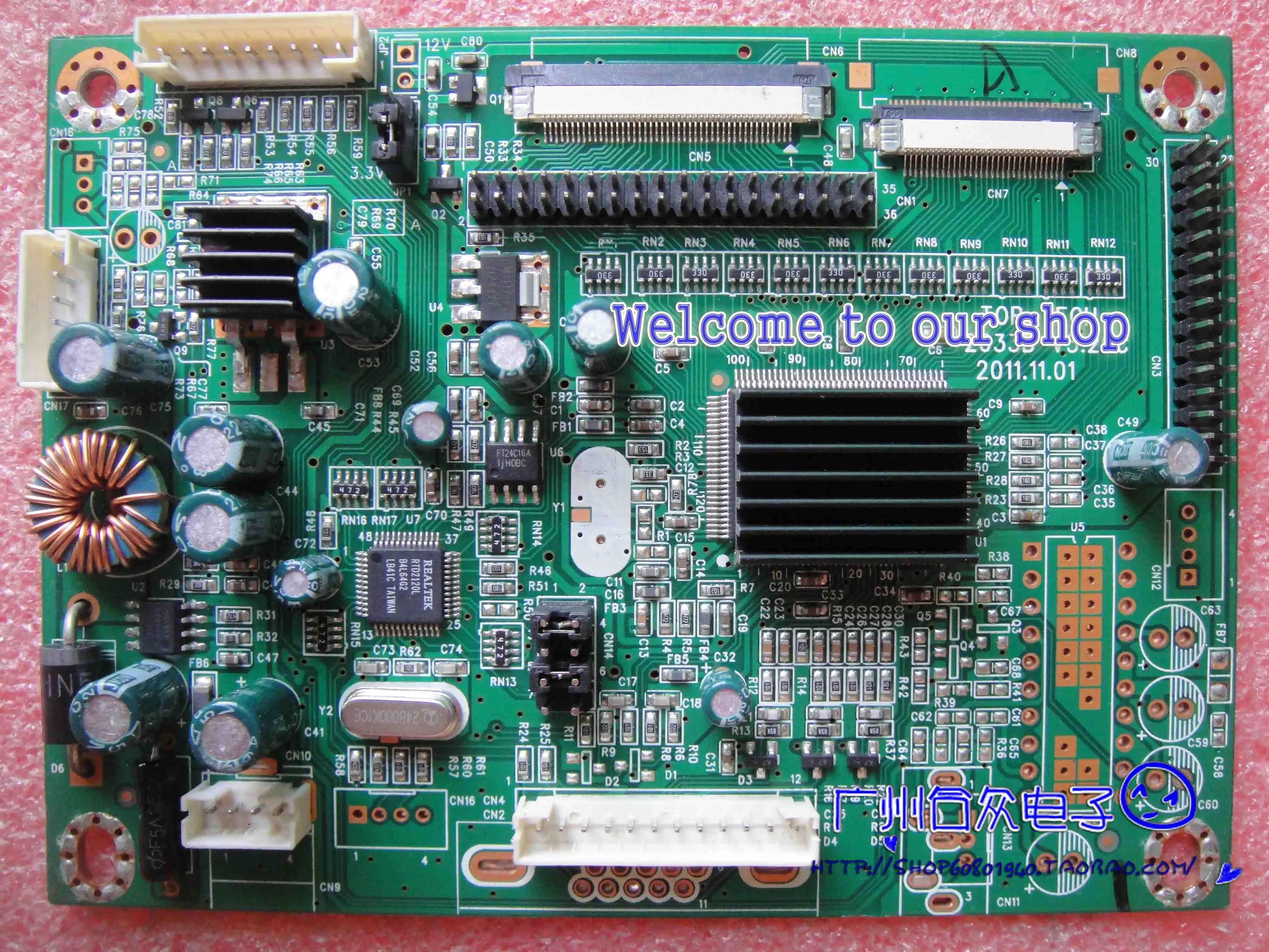 

Топ-тек 2033B V3.20C TTL LVDS двойной сигнал драйвер Плата Поддержка dash экран