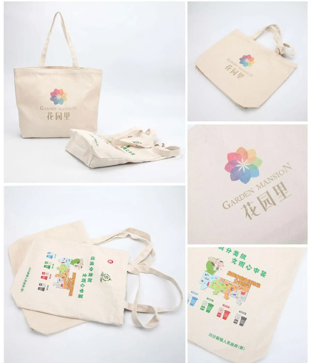 Рисунок 3 - Заводская цена, холст на заказ