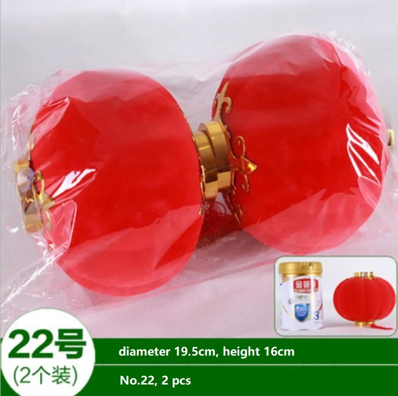 No.22 2pcs 1 упаковка красный фонарь Флокирование Декор подвесной балкон открытый китайский новогодний Весенний фестиваль Свадебные Поставки орнамент - Цвет: No.22 2pcs