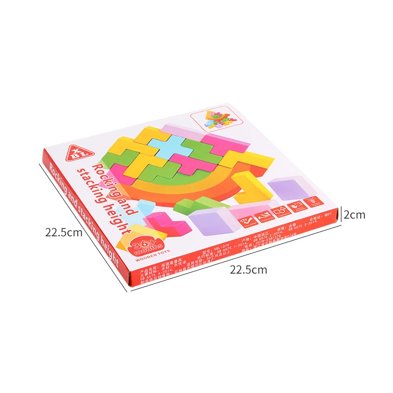 Балансирующая основа игрушки Детские игрушка для раннего развития образование