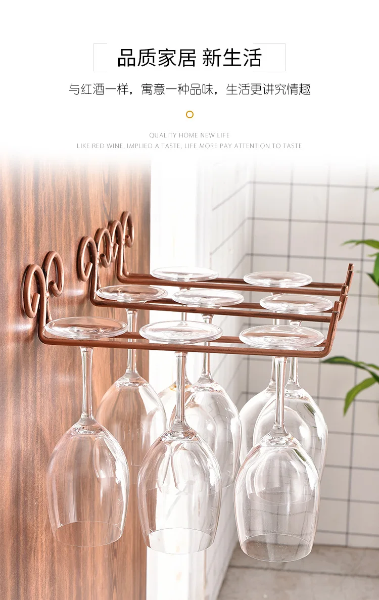 Wall-mounted double-row red wine cup rack hanging upside-down cup rack and elevated cup rack kitchen restanrant cup holder