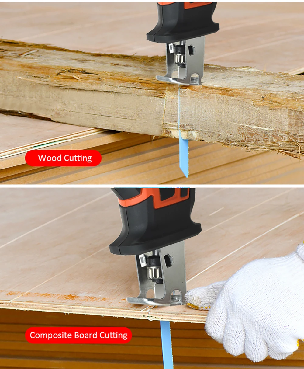 Электрическая пила Сабельная для дерева металла паразитных труб режущий