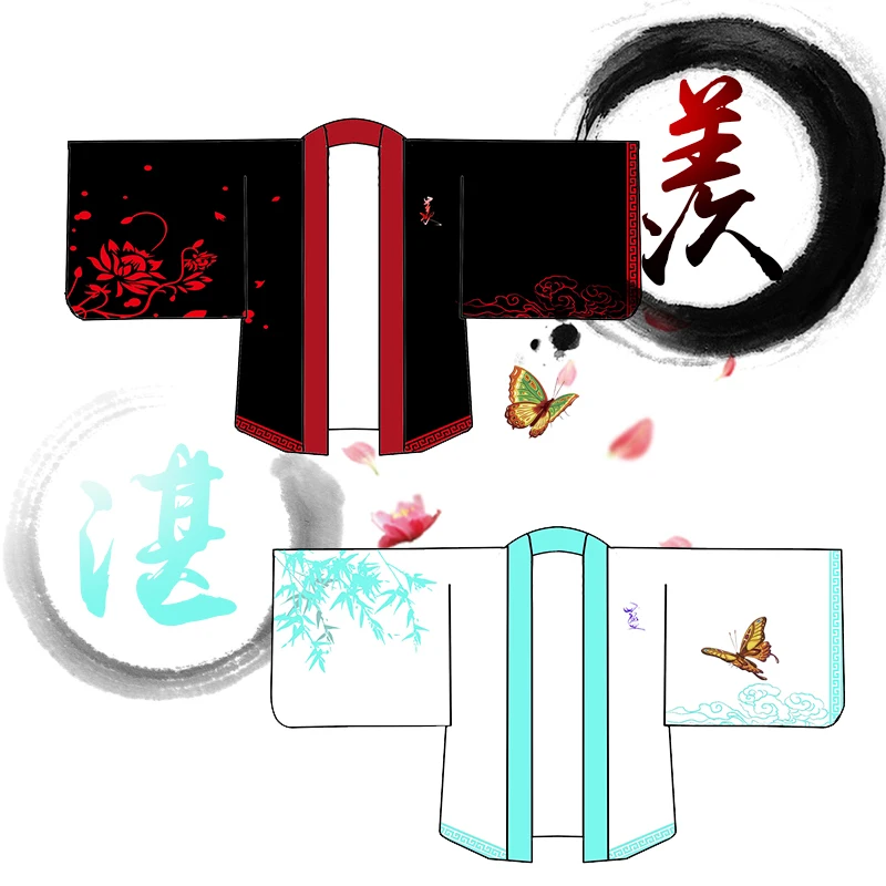 Grandmaster of Demonic Cultivation Mo Dao Zu Shi WeiWuXian Lan Wangji, костюмы для косплея, плащ, милая накидка, шаль, пальто, платье, новинка
