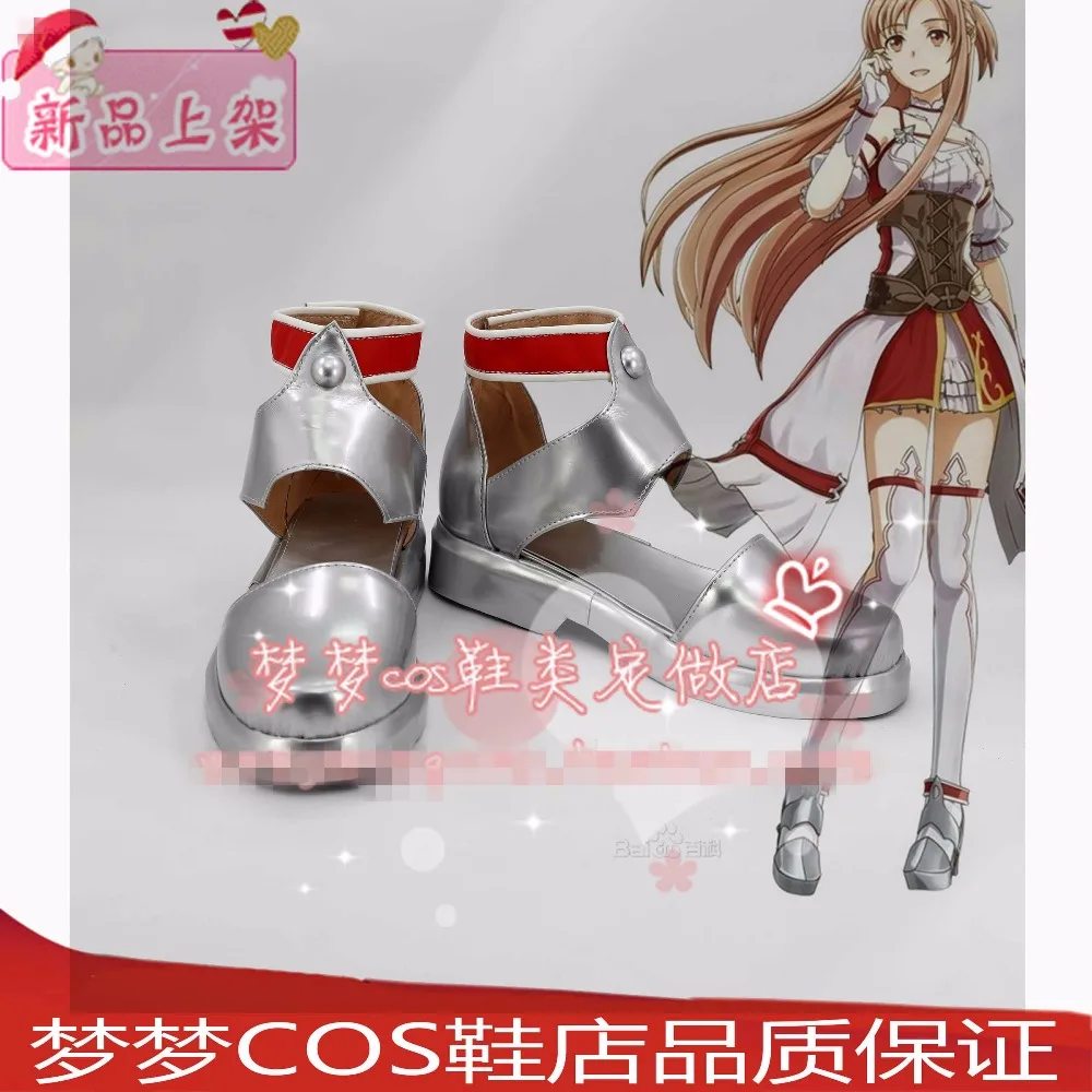 Бесплатная доставка обувь для костюмированной вечеринки в стиле меч онлайн