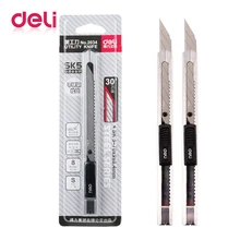 Deli 1 шт. Высококачественный Нож из легированной стали прочный универсальный нож для резьбы открытая коробка обои Резак материал Escolar канцелярские принадлежности