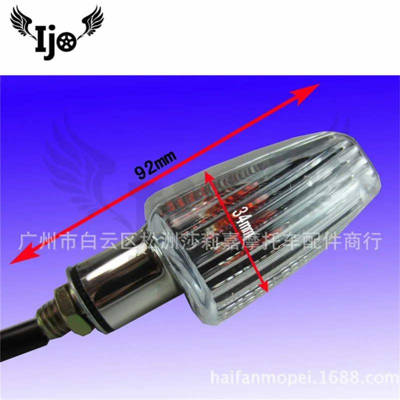 

scooter motorbike moto motocross for honda suzuki yamaha kawasaki motorcycle running turn signals drl blinker flasher light