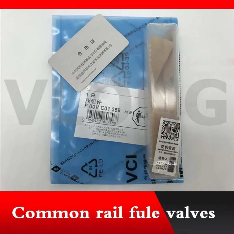 Комплект клапанов форсунки дизельного топлива F00VC0 1354 регулирующий клапан common rail