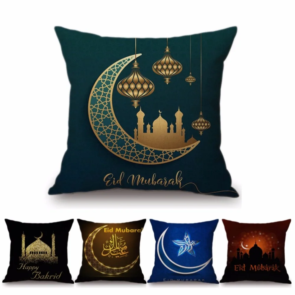 Фото 2019 Eid Mubarak домашняя декоративная подушка для дивана, мусульманской церкви, полумесяца, золотистого цвета, из хлопка и льна для стула, подушка ... №4