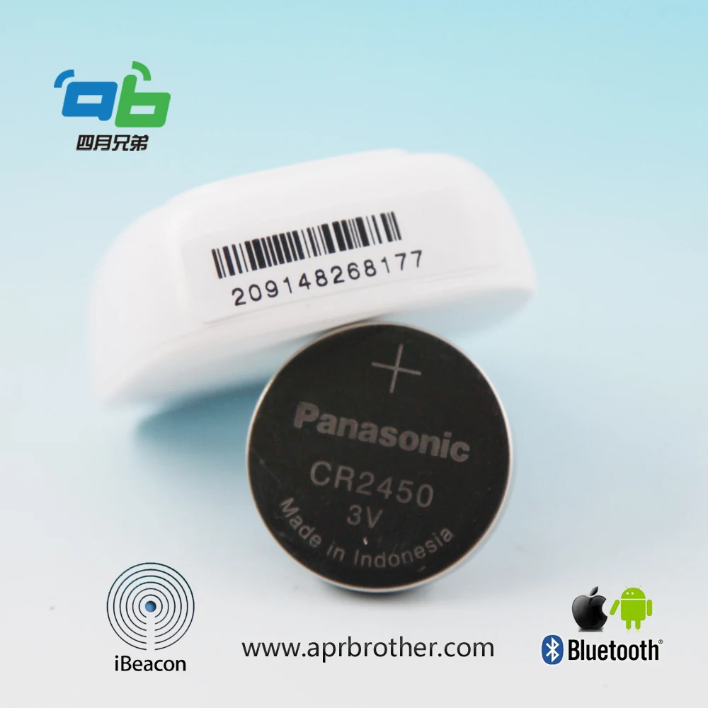 BLE Bluetooth устройство дальнего действия Маяк Бесконтактный маркетинг 210L|marketing|marketing