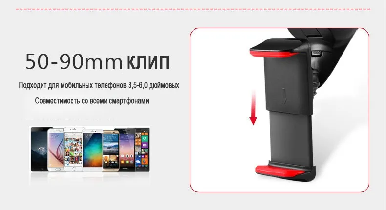 OUDNEAS Автомобильный держатель для телефона для iPhone samsung держатель для мобильного телефона лобовое стекло держатель для сотового телефона смартфон подставка для телефона в автомобиле