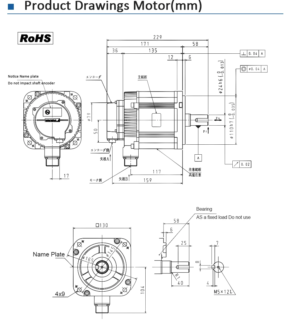 Yaskawa Серводвигатель SGM7G-20AFC61+ SGD7S-180A00B202 скорость драйвера 1500 об/мин крутящий момент Н. М напряжение AC200V