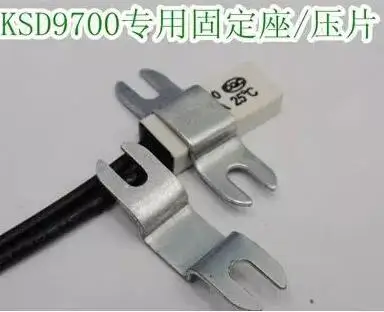 5 шт. KSD9700 250V 5A биметаллический дисковый Температура переключатель N/C термостат Термальность протектор 40~ 125 градусов по Цельсию - Цвет: bracket