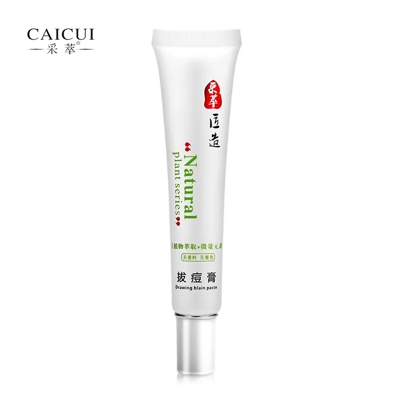 Anti-Acne Moisturizing Cream Purify Serum Scar Repair Acne Treatment Essence Oil Control Shrink Pores Removal Skin Care 30g | Красота и