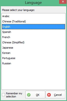 ТОРГОВОЕ ПРОГРАММНОЕ ОБЕСПЕЧЕНИЕ JWS001 для розничной торговли ресторанов