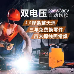 DC24V 90 Вт Скорость двигателя Регулируемая скорость Мотор Червячный редуктор положительный и отрицательный контроль скорости NRV мотор-редуктор 18 об/мин-240 об/мин