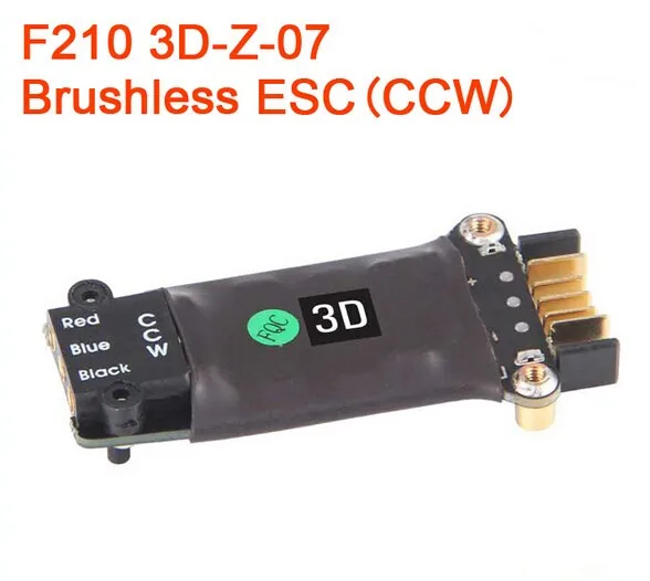 Walkera F210 3D издание гоночный Дрон запасная часть Z 07 CCW бесщеточный ESC RC