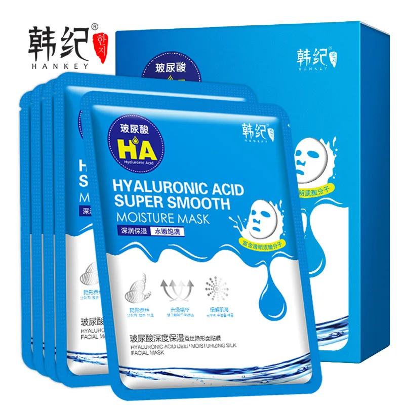 Hankey уход за голенью маски для лица Гиалуроновая кислота красящая отбеливающая