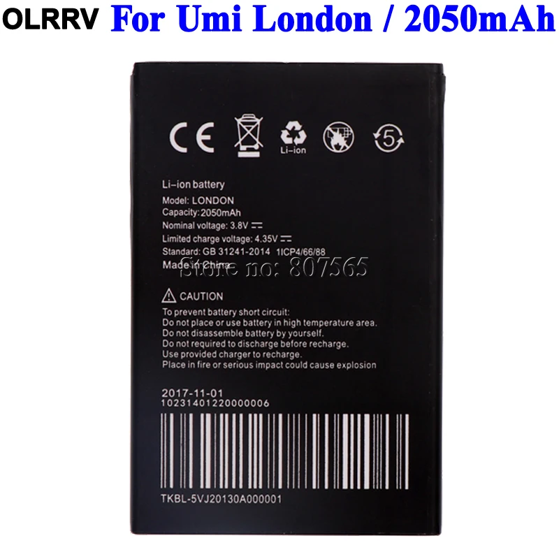 Для UMI London Batterie 2050mAh аккумуляторная батарея AKKU|battery for|battery umiumi battery |