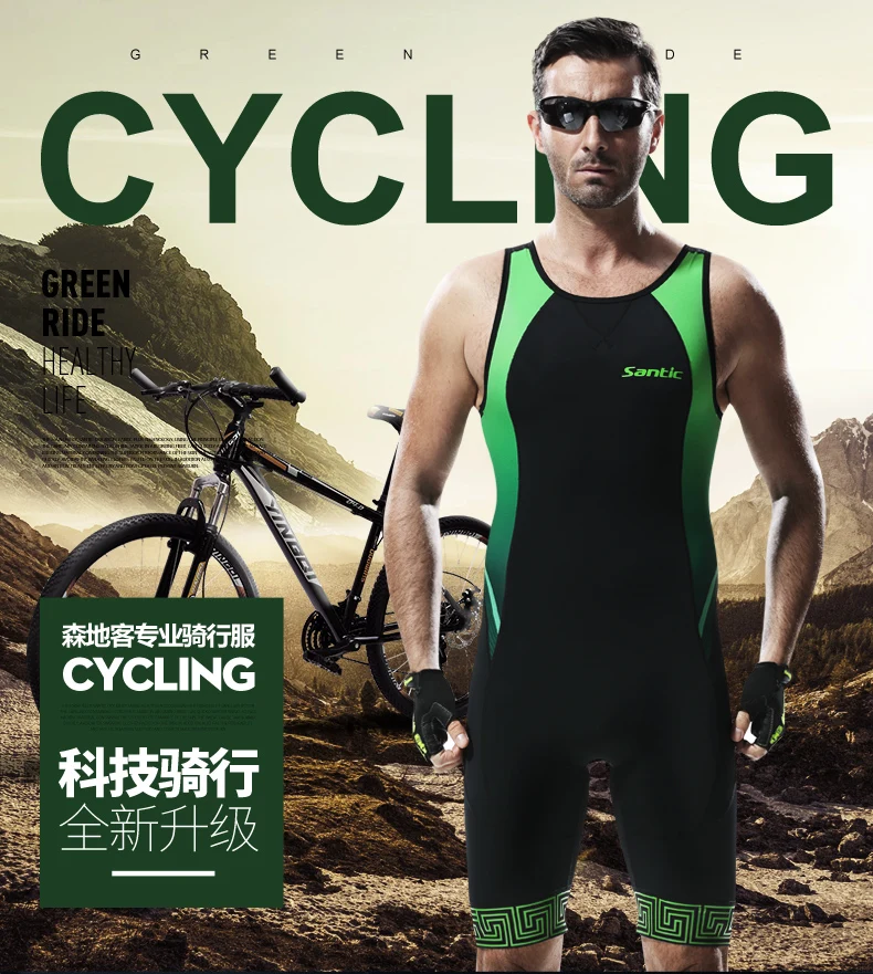 Santic для мужчин Pro Супер Speedsuit с инициалами Мужчин's для триатлона, занятий спортом велосипедная форма Велоспорт костюмы комплект Джерси гидрокостюм
