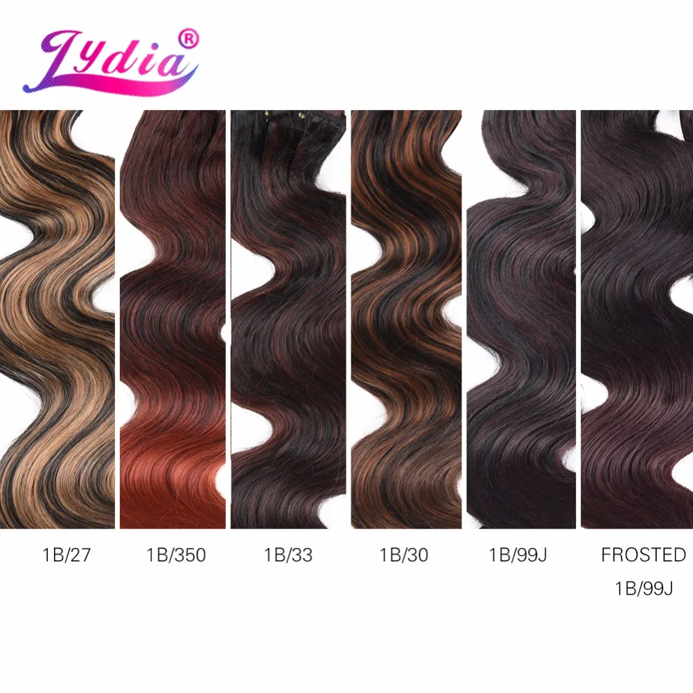 Lydia Body Wave Hair Extension Yaki Body 16