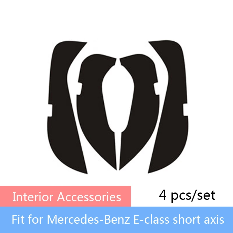For E Class W213 Atreus 4 шт. для Mercedes W205 W213 Benz A C E CLA GLA GLE GLC класс стайлинга автомобилей 3D двери анти Kick Pad коврики углеродного волокна наклейки - Название цвета: For E Class W213