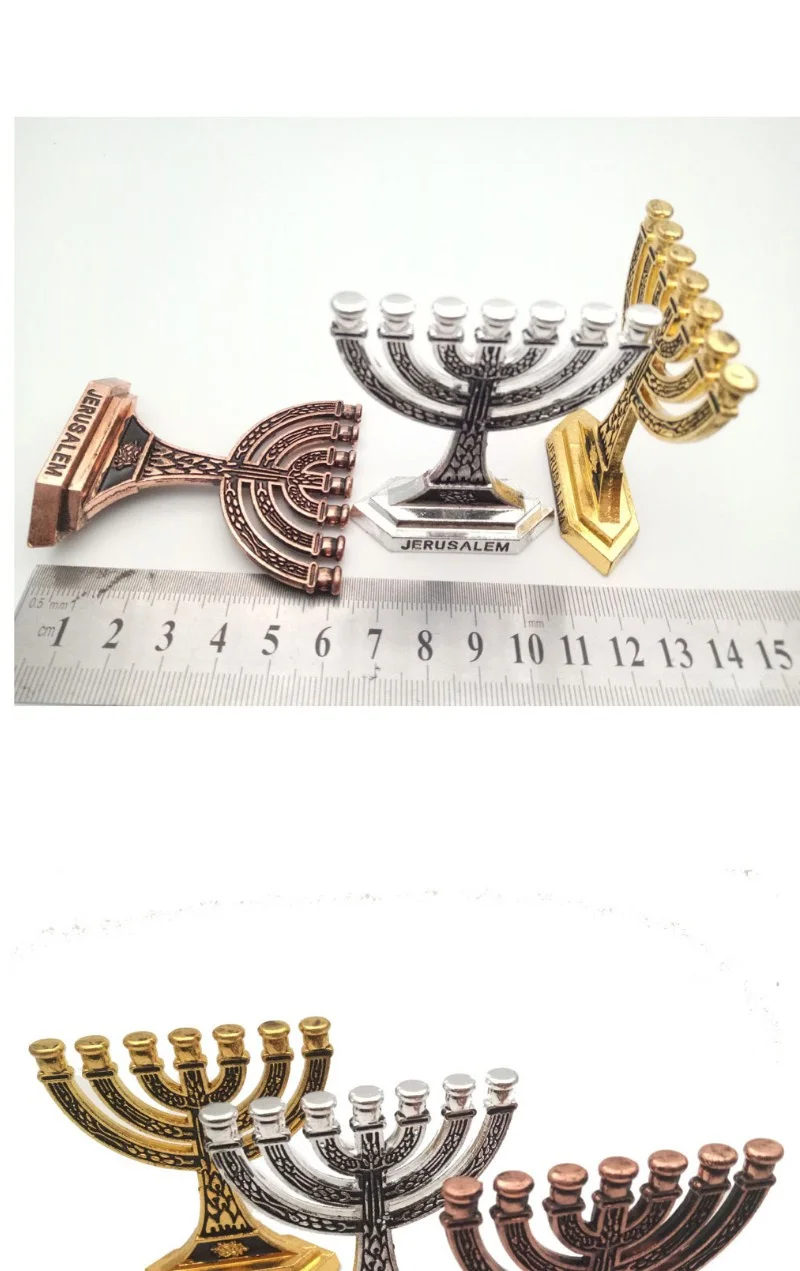 Jerusalem Menorah со звездой Давида мессианина Menora of brass