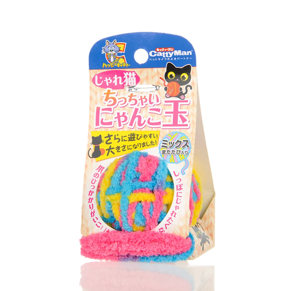 Hoopet игрушка в виде кошачьего мяча интерактивные игрушки для собак игровой