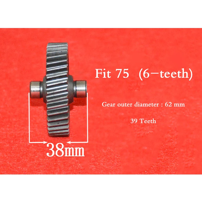 Замена передачи электрического молотка для шестерен Hitachi 65/75/85/95 аксессуары для электроинструментов