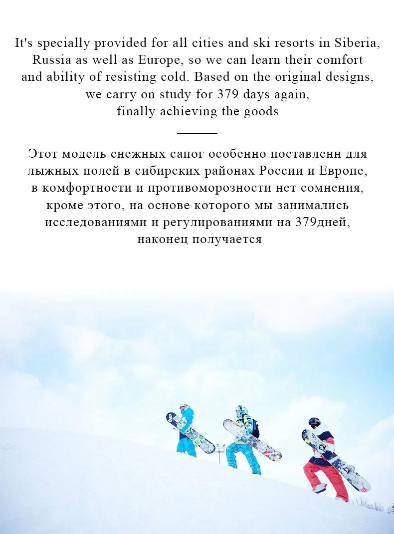 EUR35-41 Нескользящие женские зимние ботинки; водонепроницаемые зимние женские ботинки; коллекция года; Теплая обувь; botas nieve mujer; непромокаемая обувь