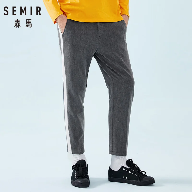 Брюки SEMIR мужские укороченные спортивные штаны с боковыми полосками боковым