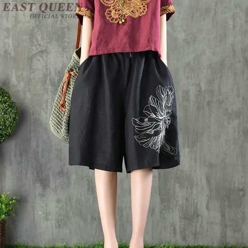 Женские Мешковатые брюки Pantacourt винтажные в стиле Харадзюку с вышивкой китайском