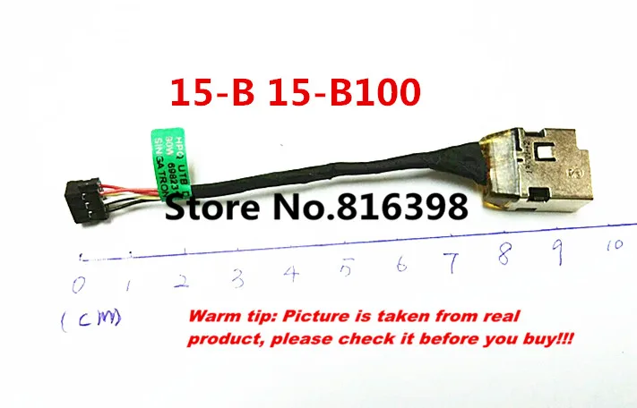 Новый кабель постоянного тока для HP 15-B 15-B100 DC jack 698231-SD1 90 Вт 6Pin Бесплатная доставка