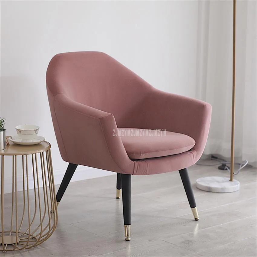 

Modern Fashion Living Room Chair With Armrest Flannelette Backrest Bedroom Soft Sofa Side Leisure Chair Home Furniture