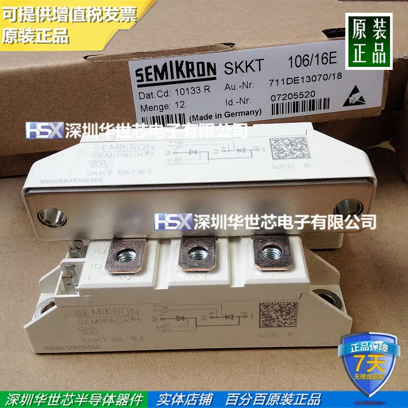 

Новый оригинальный тиристорный модуль SKKT106/16E